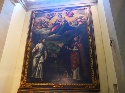 P1030260