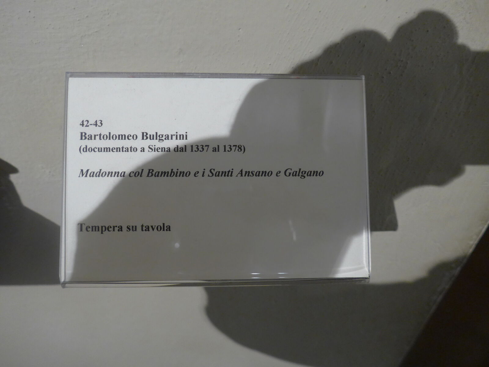 P1040524