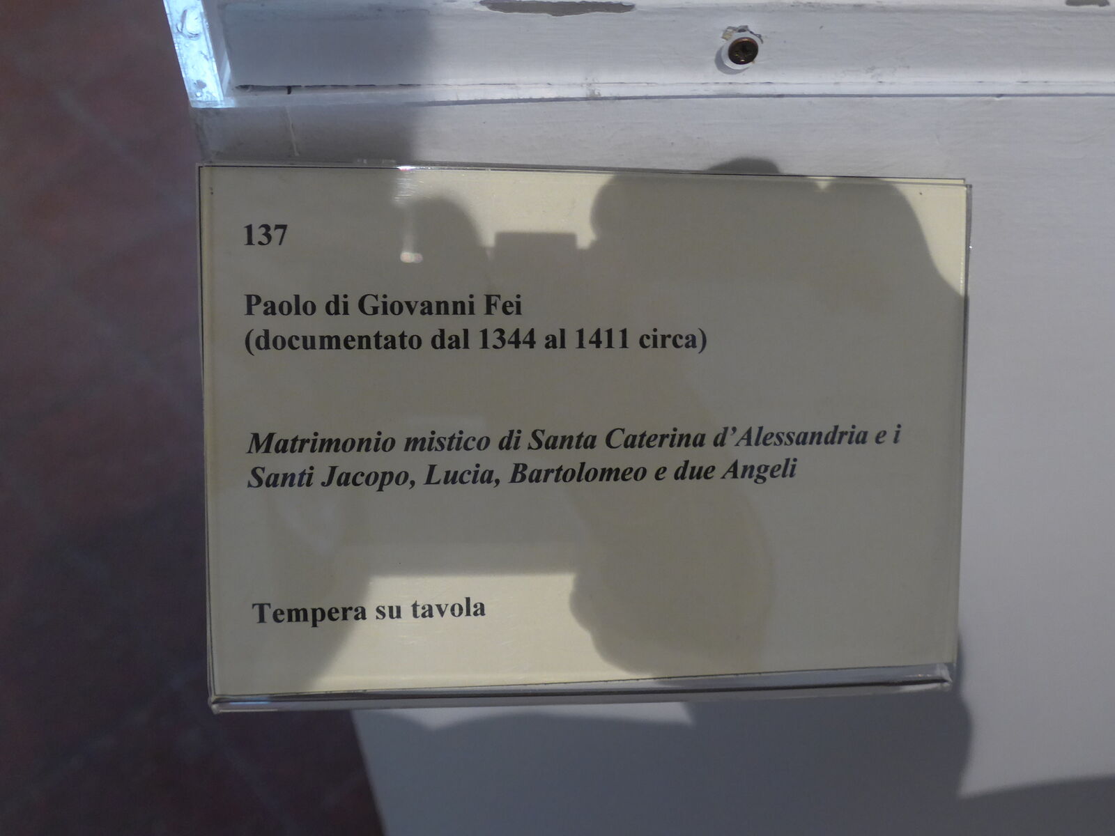 P1040599