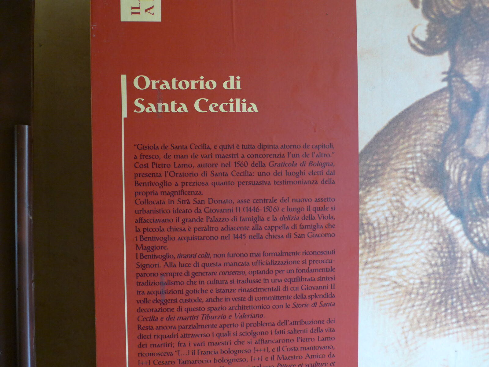 P1260270