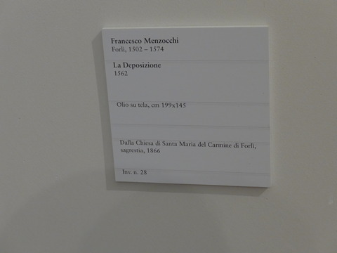 P2060081