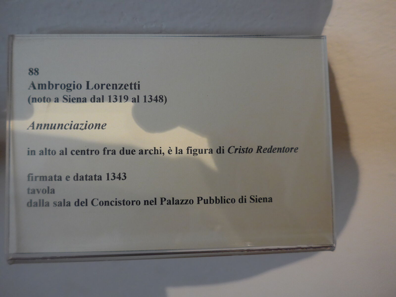 P1040516