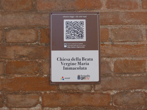 P1670901