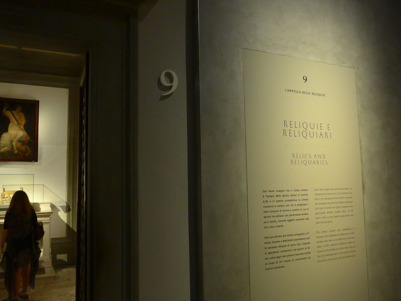 フィレンツェ、ドゥオーモ付属美術館 (その2) : イタリア芸術 フィレンツェ、ドゥオーモ付属美術館 (その2) : イタリア芸術