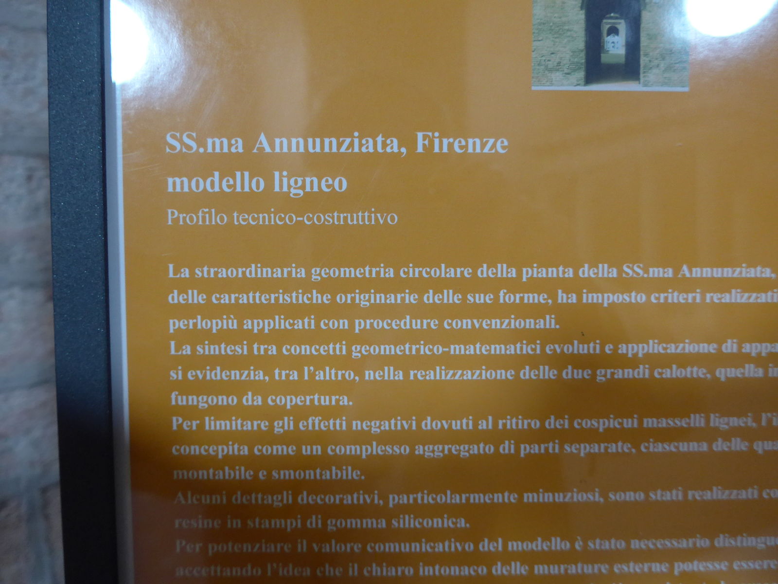 P1000752