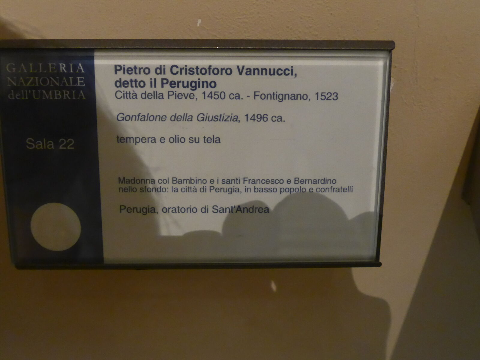 P1710701