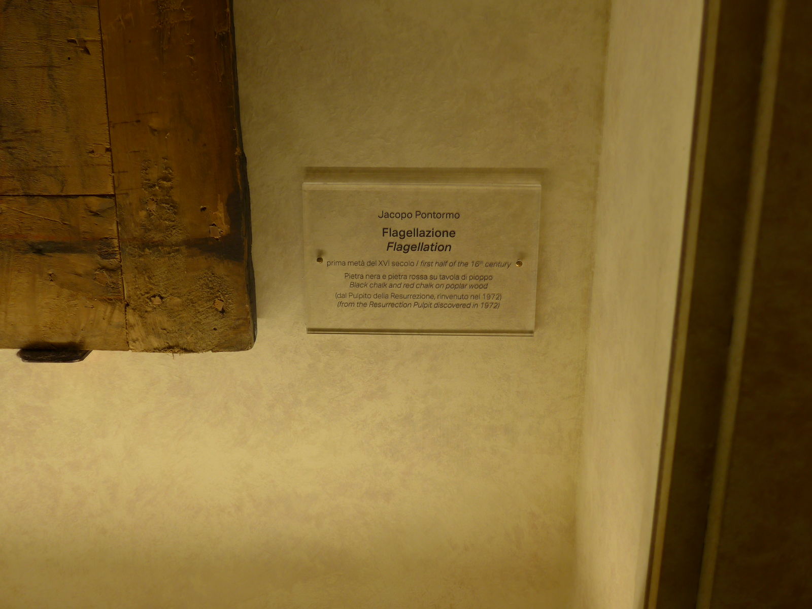 P2580690