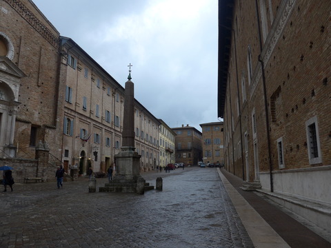 P2060509