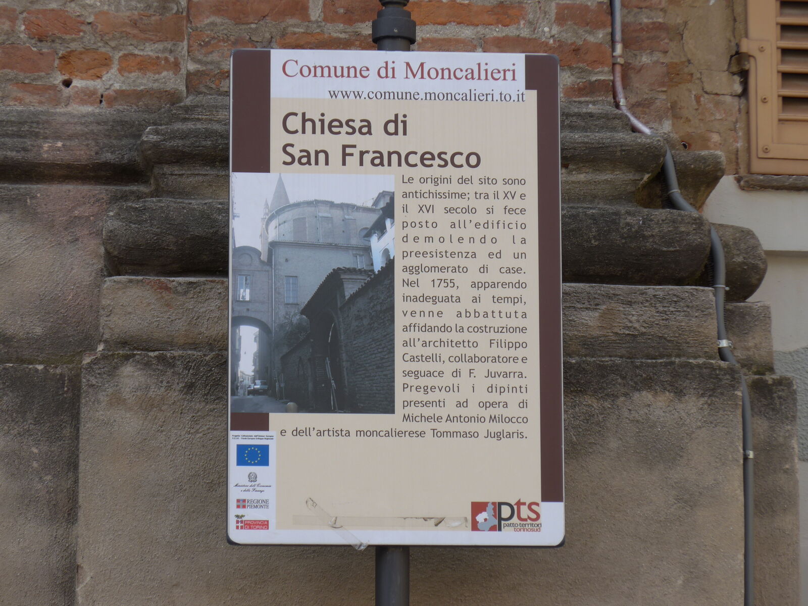 P1330028