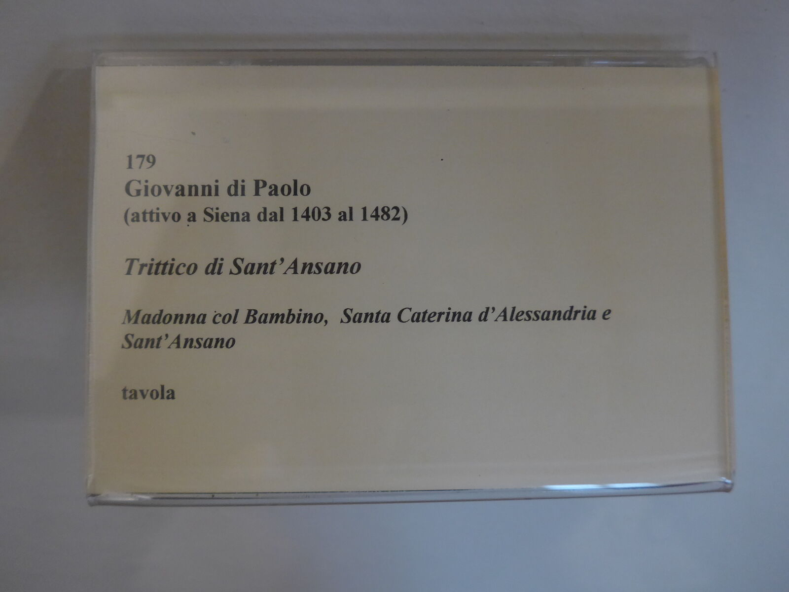 P1040617
