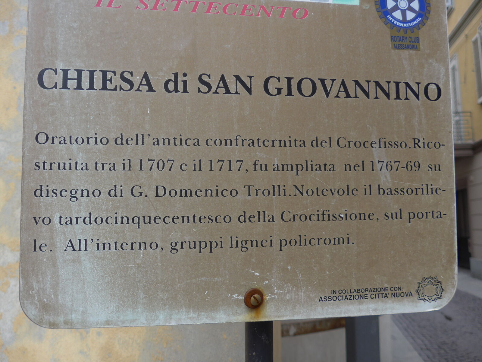 P1270170