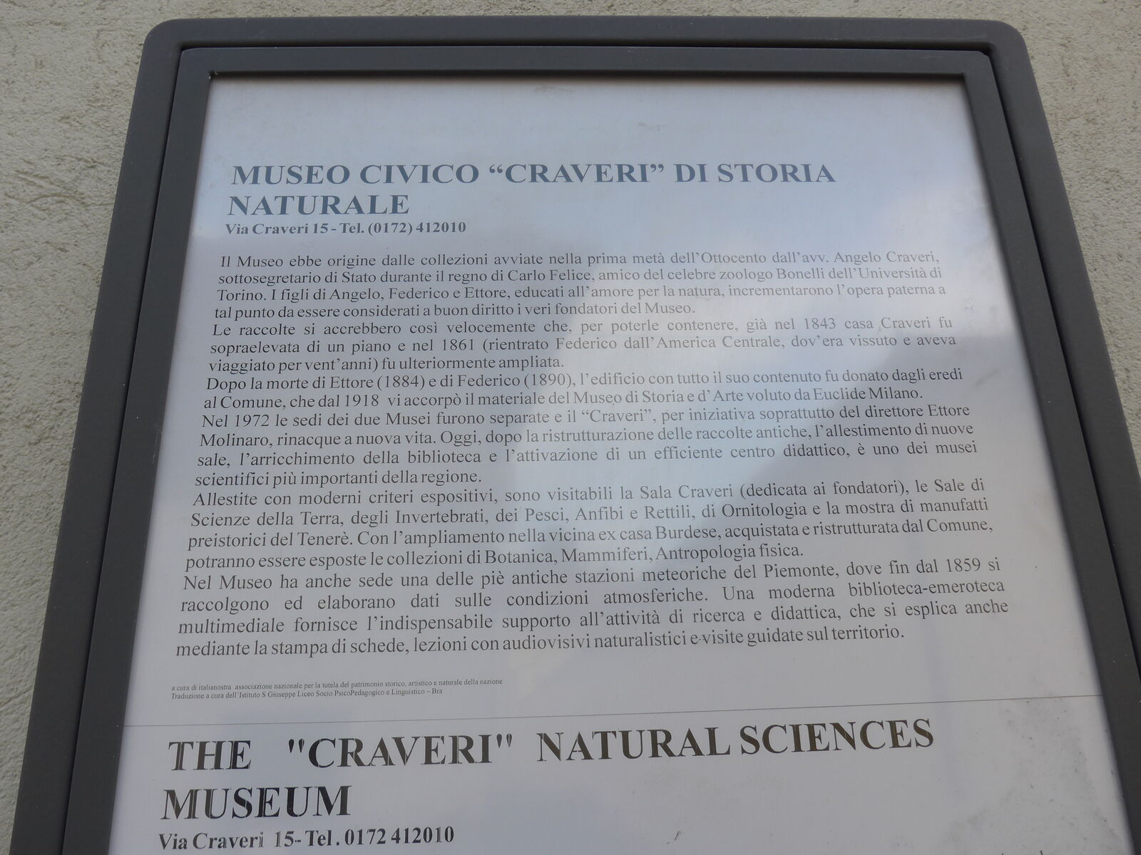 P1320596