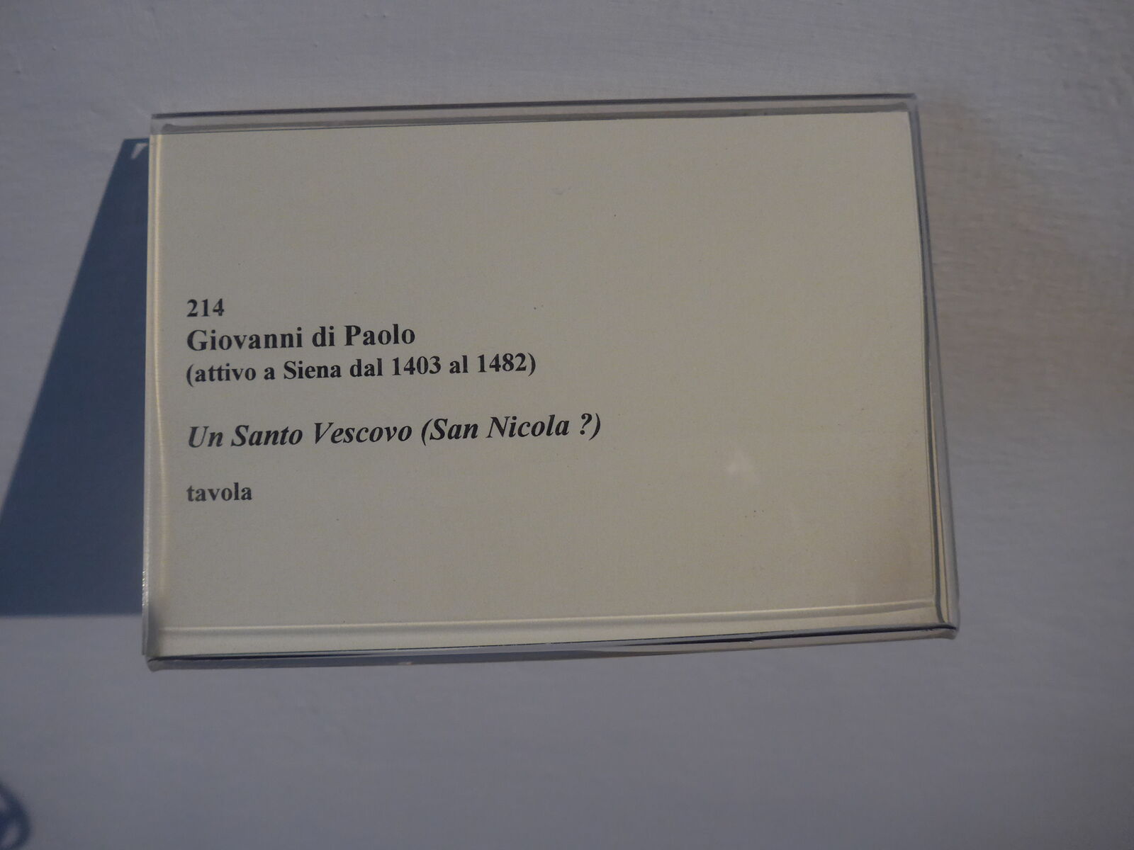 P1040633