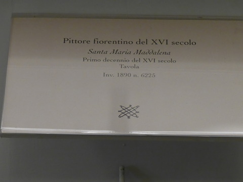 P1600011