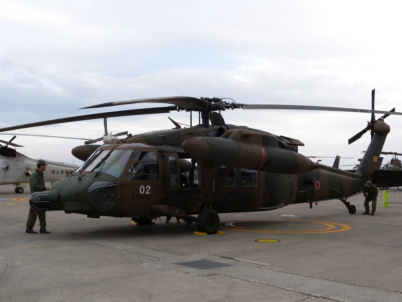 陸上自衛隊某整備中隊PR 丸山モリブデン EX250C2本 本物 訳アリでは