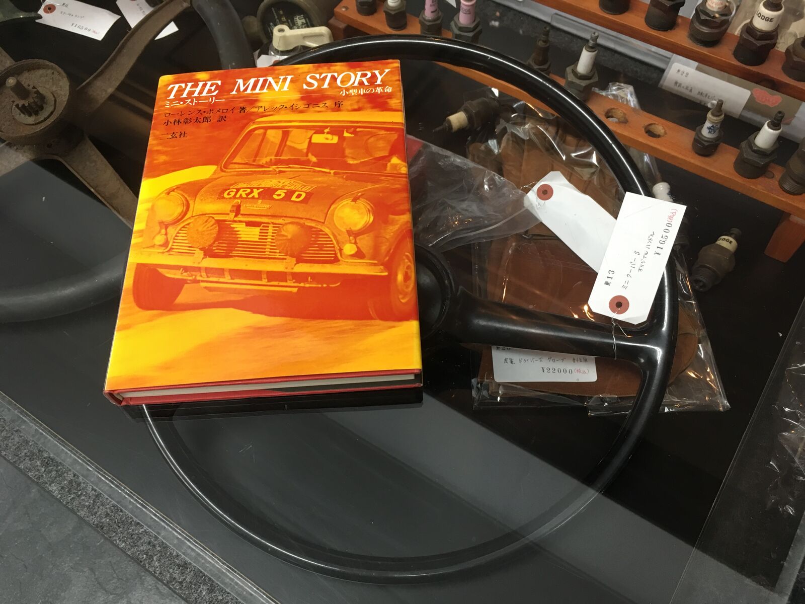 変態仮面: パンツを盗む自警団が新作で帰ってきた