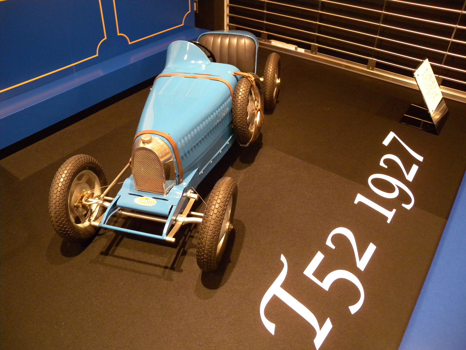 世界で最も遅い楽曲は2640年まで演奏される