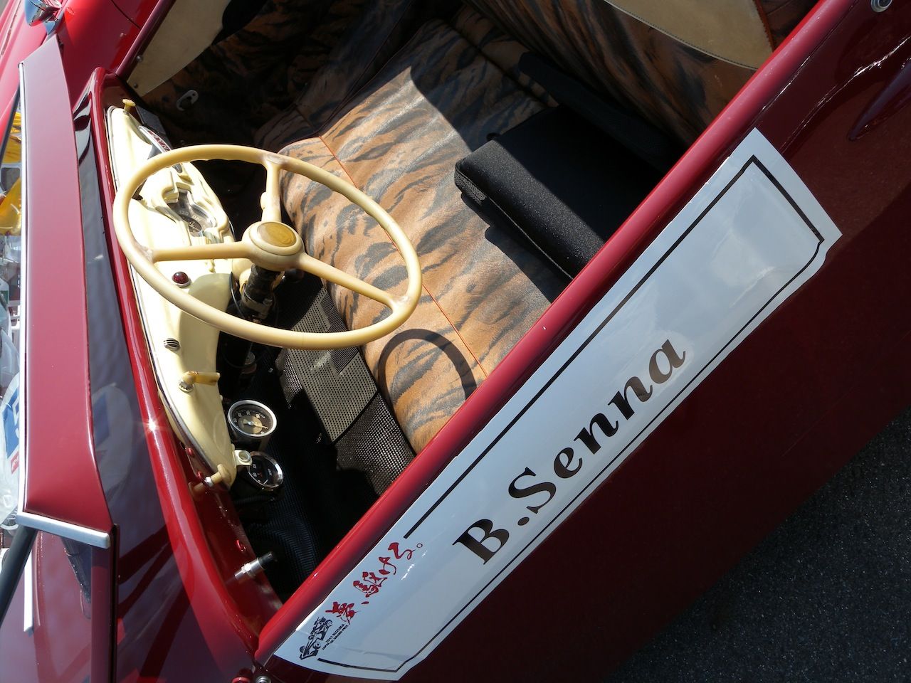 ヴァネッサ ブルーノ – 2013 年春夏 – パリ