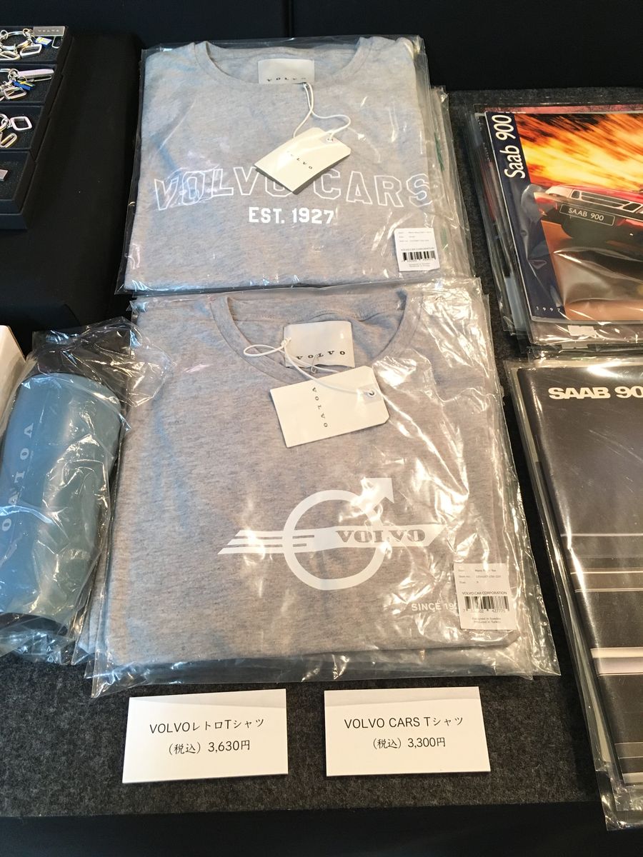 新品☆ボルボ 工具セット。ノベルティグッズ 新品☆ボルボ 工具セット