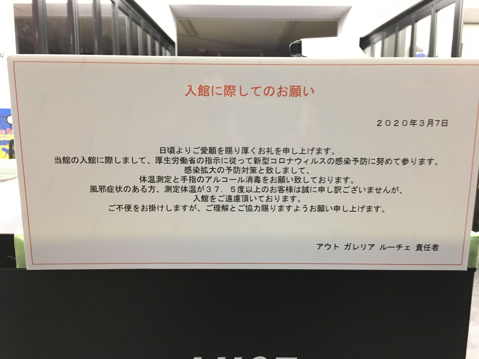 SP内陸部の都市がテストとして新型コロナウイルスのワクチン接種を大規模に実施