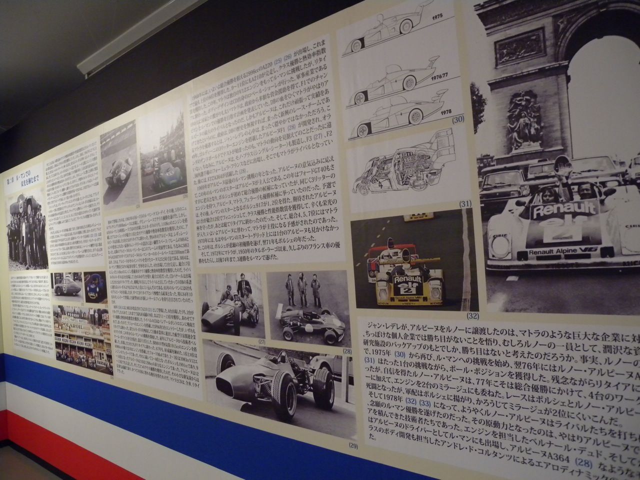 ポルシェ、ポール・ウォーカー死亡事故で訴えられる