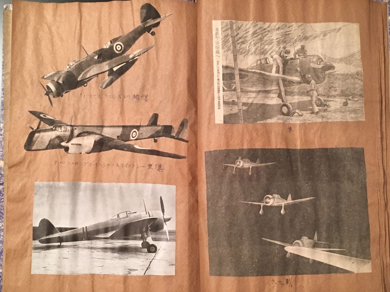 ゴルディアスの結び目: アレキサンダー大王さえも挑戦した謎