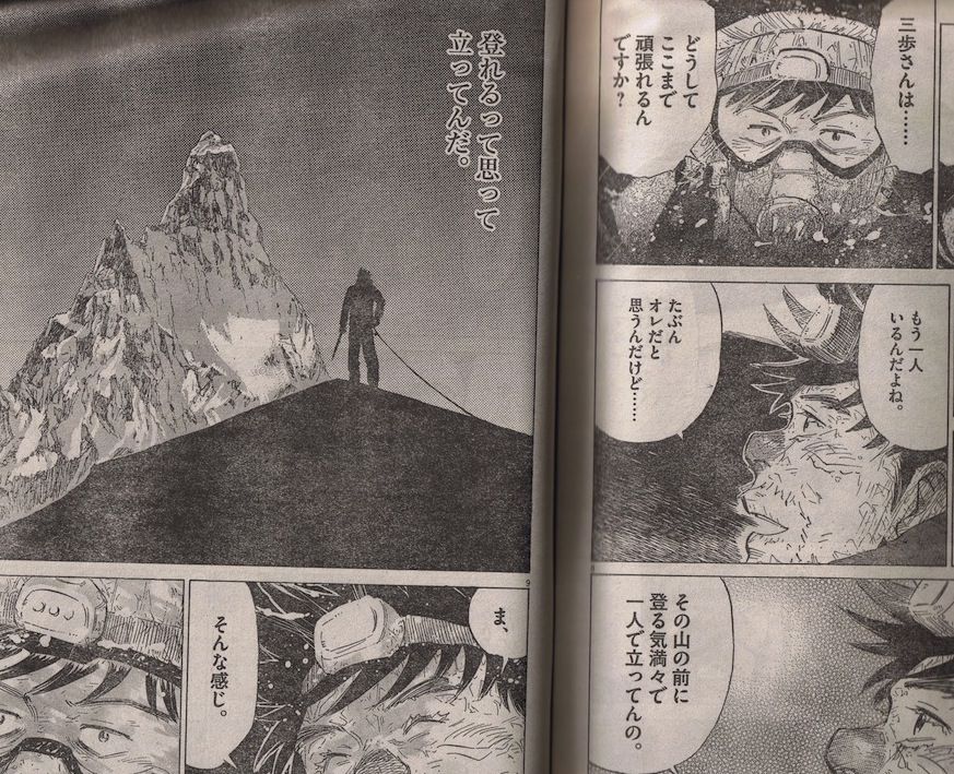 イタリアのロケットは今週木曜(18日)大きな挑戦に直面する