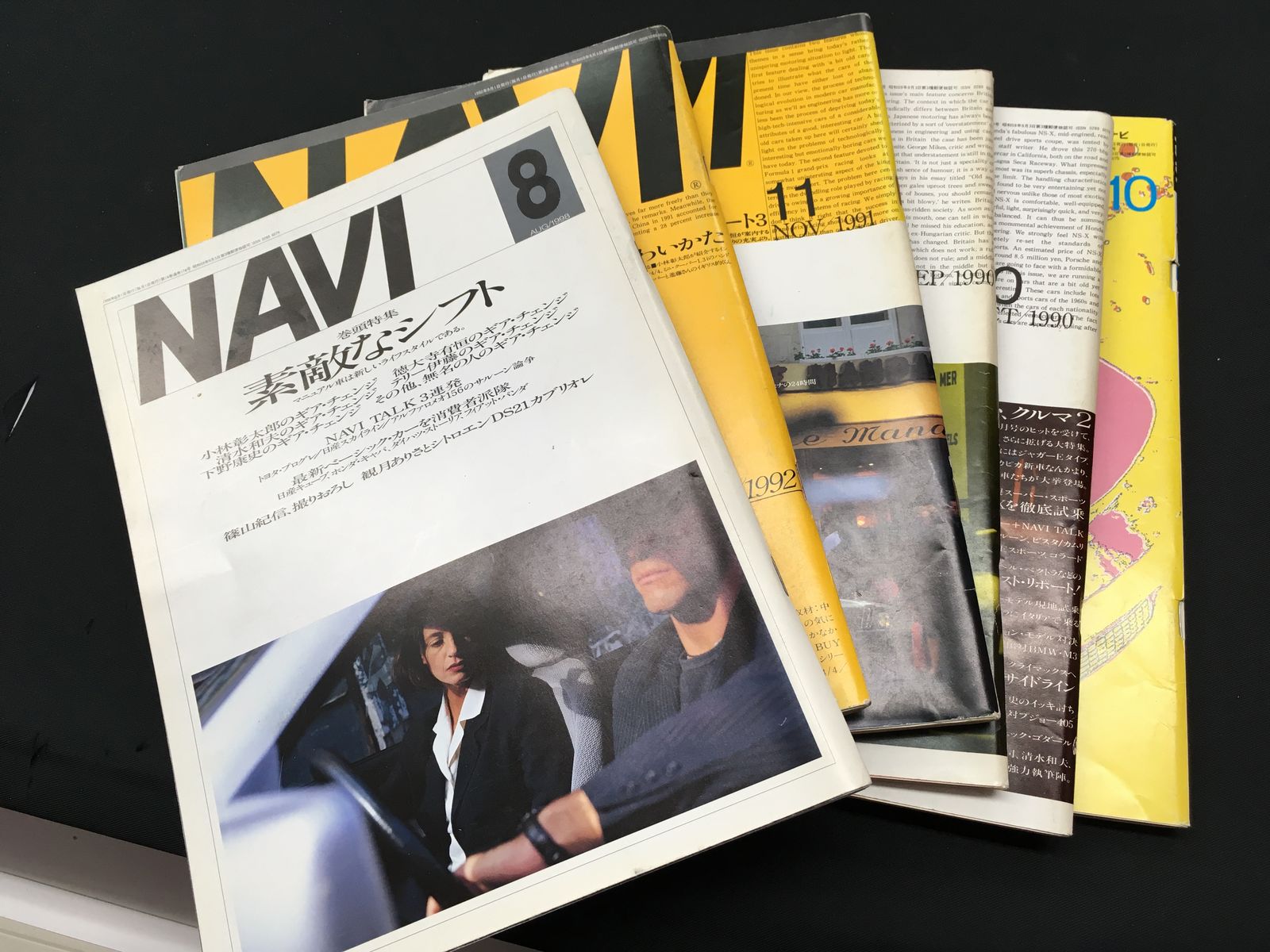 地震もあったグローボの最悪のメロドラマ、50周年を迎える