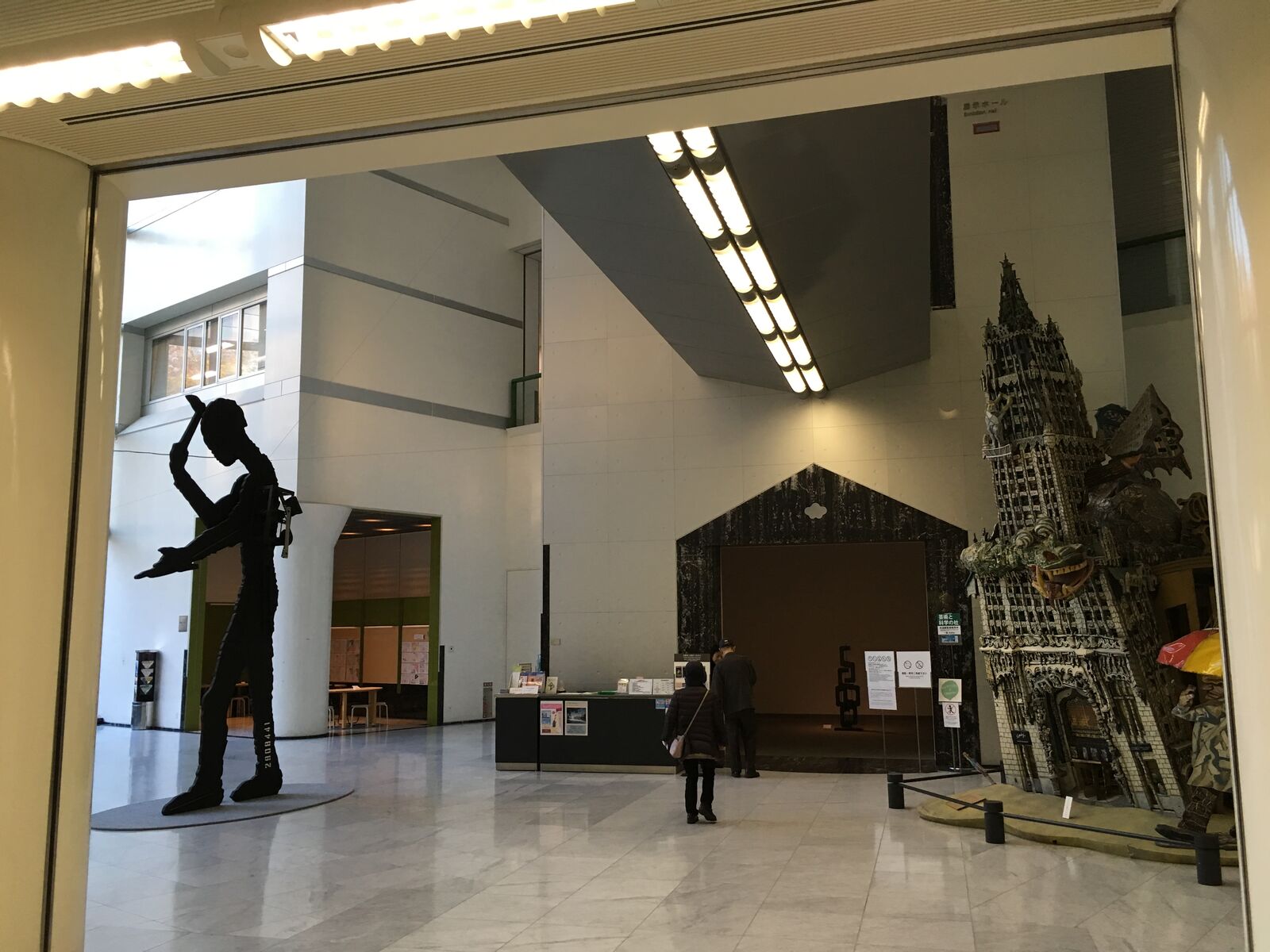 (出典: ウィキメディア・コモンズ / 複製)