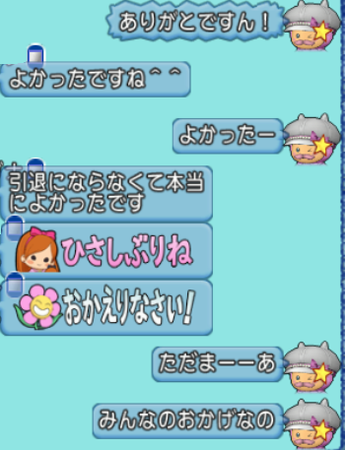 SnapCrab_NoName_2024-7-27_11-56-49_No-00