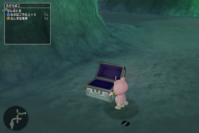 SnapCrab_NoName_2023-4-29_0-33-0_No-00