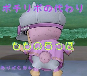 20230810-1557_671737705