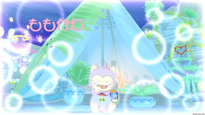 20221020-1754_640970162