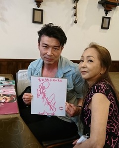 CYMERA_20190715_174322