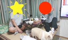 CYMERA_20200927_231616