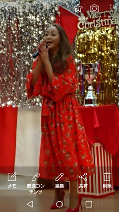 Screenshot_2019-12-22-17-57-58