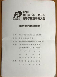 [画像:27a85d62-s.jpg]