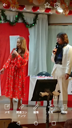 Screenshot_2019-12-22-17-58-16