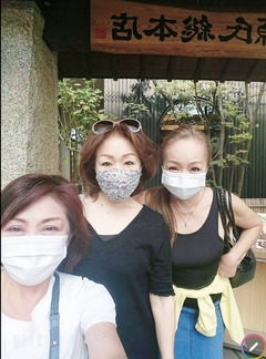 CYMERA_20200824_221551