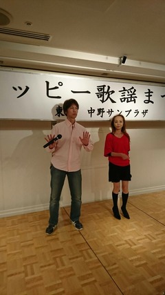 [画像:49a49863-s.jpg]