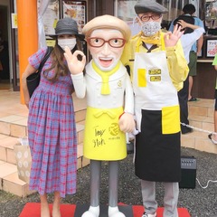 IMG_20200704_162304_409