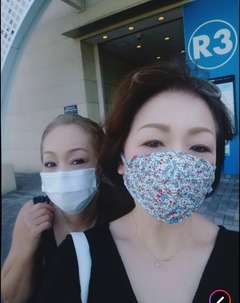 CYMERA_20200824_222040