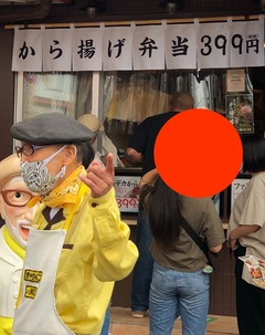 CYMERA_20200704_144752