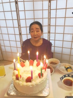 CYMERA_20190109_181233