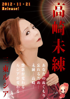 poster400