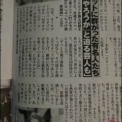 IMG_20191224_005615_527