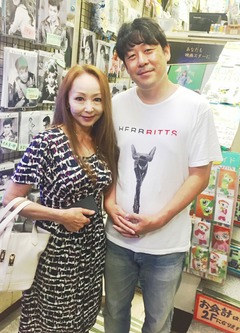 [画像:cb92a48b-s.jpg]