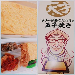 CYMERA_20200704_144638