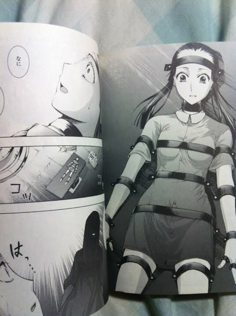 ひぐらしのなく頃にって一人だけまともなやつがおるよな ガー速 ひぐらしのなく頃にって一人だけまともなやつがおるよな ガー速