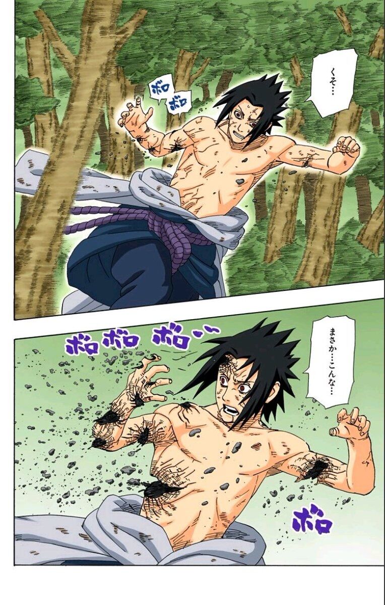 フォーチュンバッジ NARUTO -ナルト- 疾風伝 忍界大戦みくじだってばよ